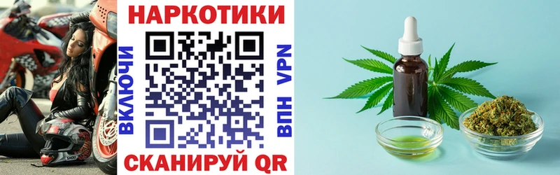 Купить СОЛЬ  Меф мяу мяу  Амфетамин  ГАШ  Канабис  Cocaine  Артёмовск