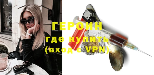 спиды Куйбышев