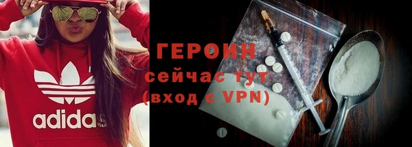 спиды Куйбышев