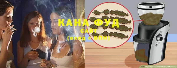 мдма Кулебаки