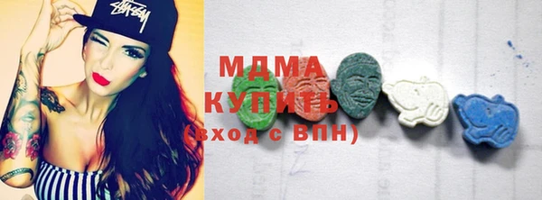стафф Кукмор