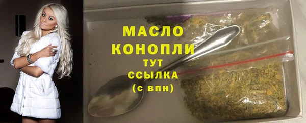 a pvp Краснотурьинск