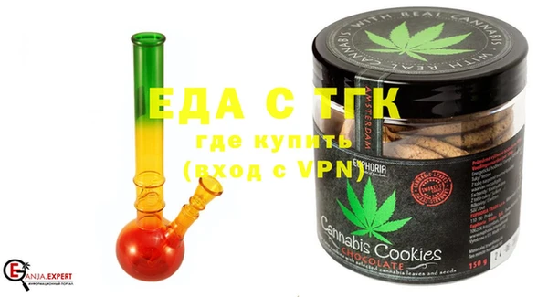 a pvp Краснослободск