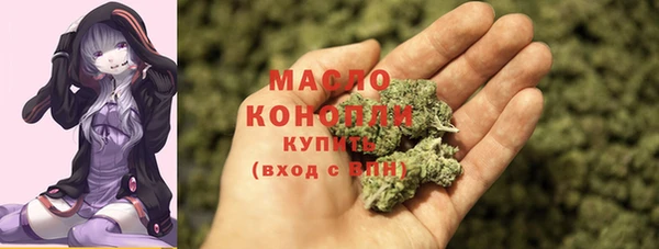 стафф Кукмор