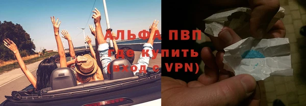 стафф Кукмор