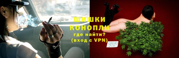 спиды Куйбышев