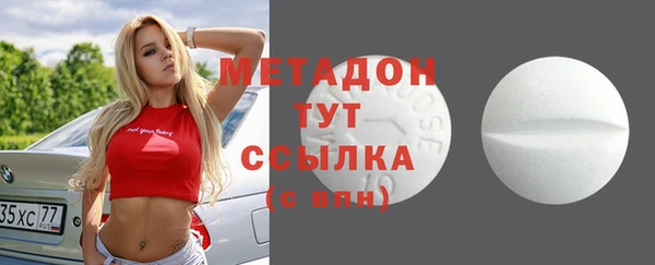 стафф Кукмор