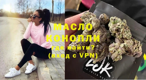 стафф Кукмор