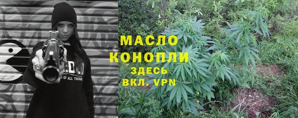 спиды Куйбышев