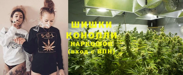 мдма Кулебаки