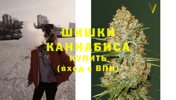 спиды Куйбышев