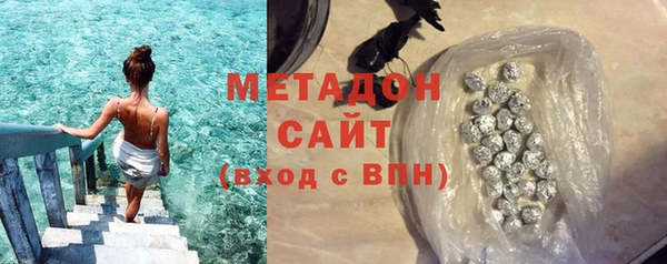 мдма Кулебаки