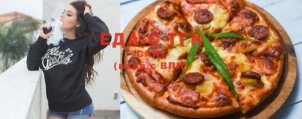 мдма Кулебаки