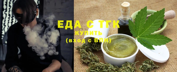 мдма Кулебаки