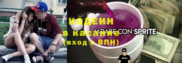 стафф Кукмор