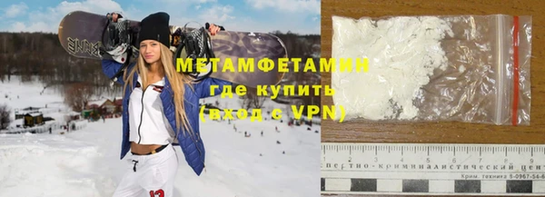 стафф Кукмор