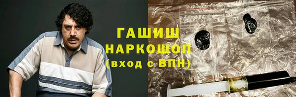 мдма Кулебаки