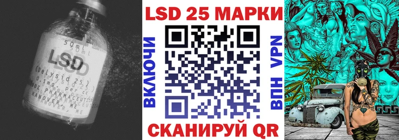 Купить где  Артёмовск  Лсд 25 экстази ecstasy 